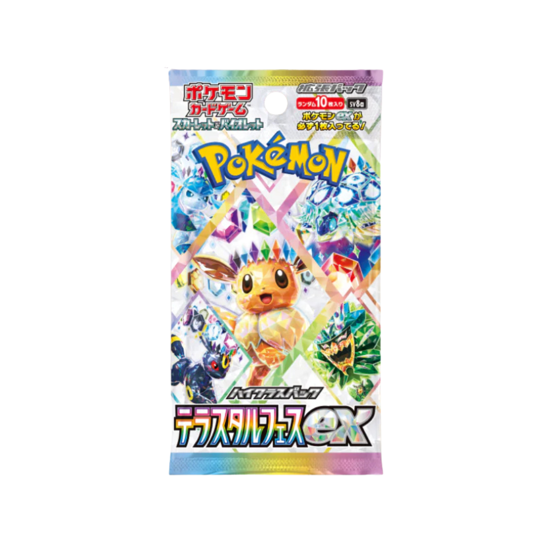 Pokémon TCG: Japanese Terastal Festival Booster Box & Single Packs