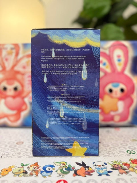 Authentic "LilyRabbit Town" V3 Baby Three Plush Keychain Blind Box