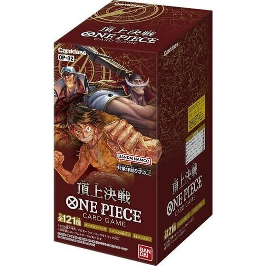 One Piece OP-02 Japanese Paramount War Booster Box