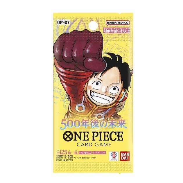 One Piece OP-07 Japanese 500 Years in the Future Booster Pack