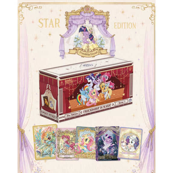 Kayou - My Little Pony Friendship Eternal Cards - Star Edition English Series 1 - Display Box