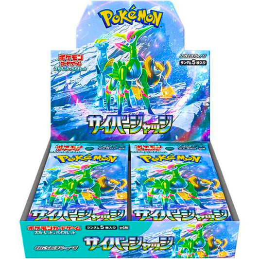 Cyber Judge Japanese Booster Box (30 Packs)