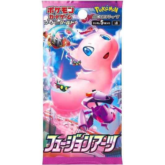 Fusion Arts Japanese Booster Pack