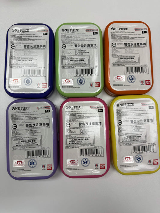 One Piece Tin (Female Variations) with One Piece Assorted BULK