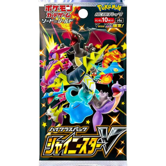 Shiny Star V Japanese Booster Pack