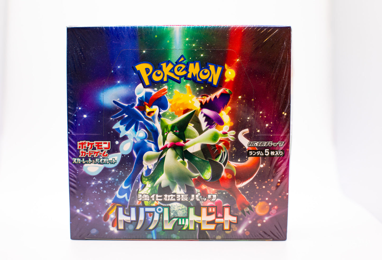 Triple Beat Booster Box