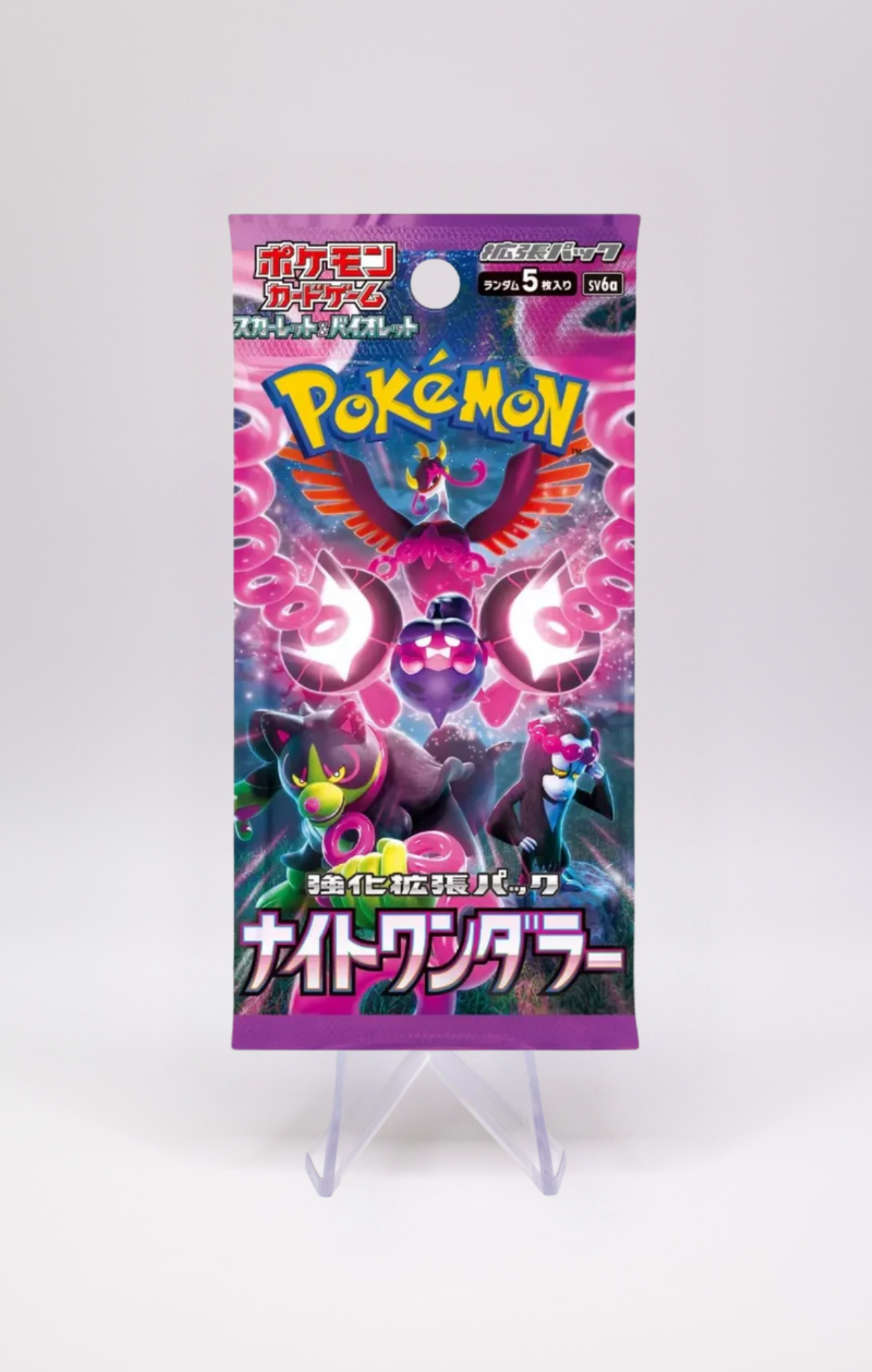 Night Wanderer Booster Pack (JP)