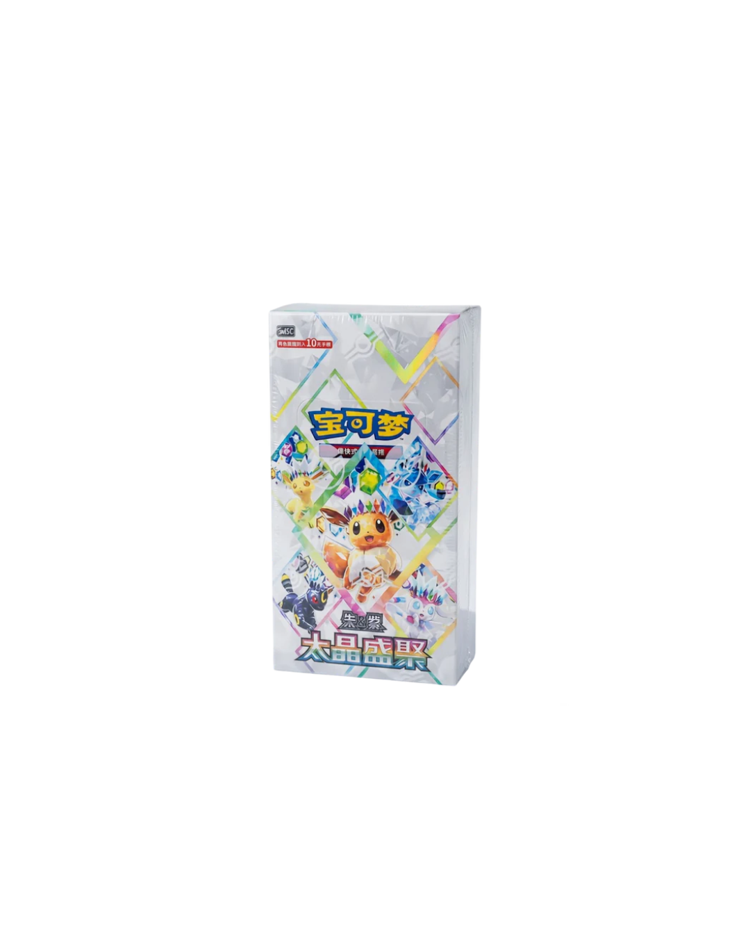 Pokemon Simplified Chinese Terastal Gathering Booster Box