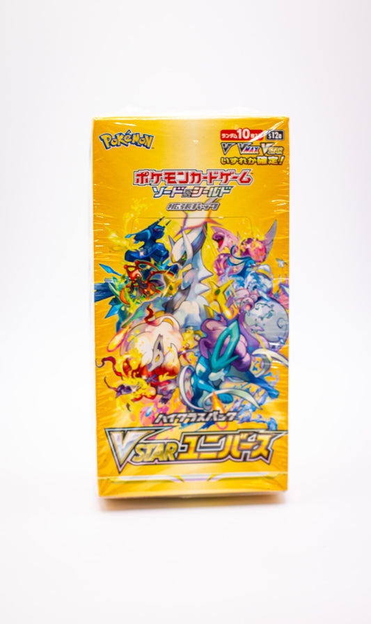 V Star Universe Booster Box