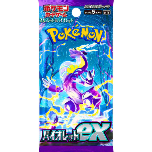 Violet EX Japanese Booster Pack