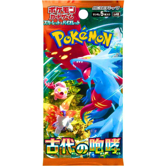 Ancient Roar Japanese Booster Pack