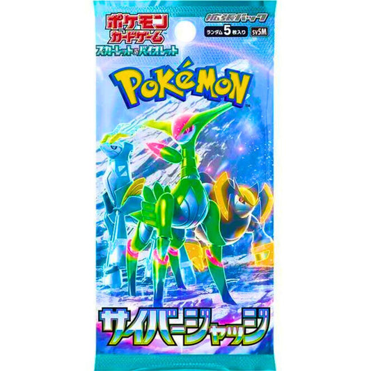 Cyber Judge Japanese Booster Pack