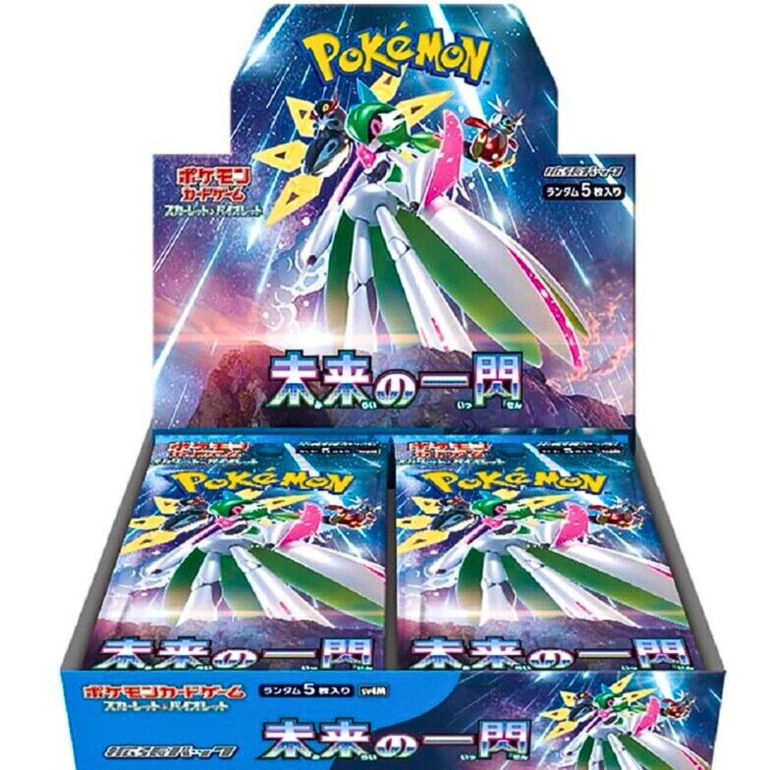 Future Flash Japanese Booster Box (30 Packs)