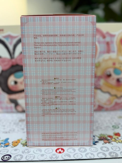 Authentic "Lilyrabbit Town" V2 Baby Three Plush Keychain Blind Box