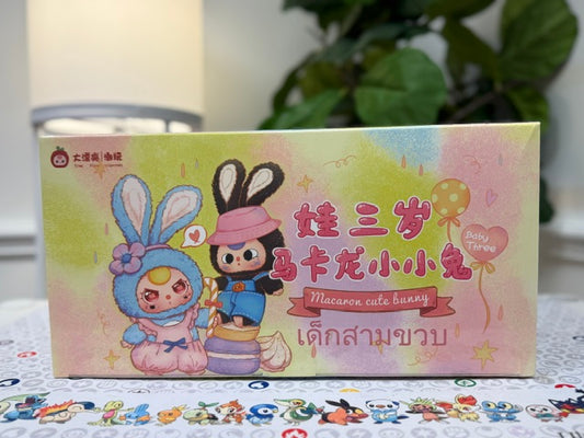 Authentic "Macaron Cute Bunny" Baby Three Plush Keychain Blind Box!