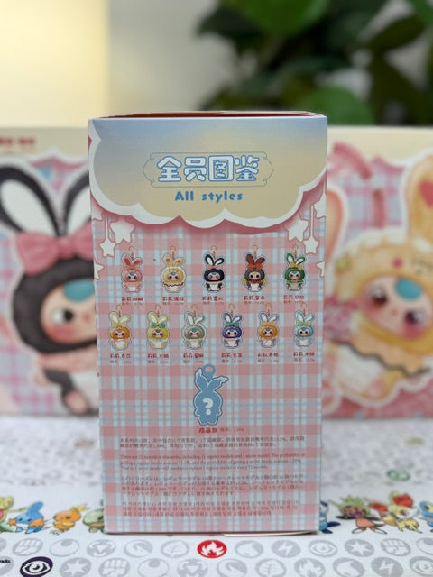 Authentic "Lilyrabbit Town" V2 Baby Three Plush Keychain Blind Box