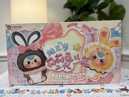 Authentic "Lilyrabbit Town" V2 Baby Three Plush Keychain Blind Box