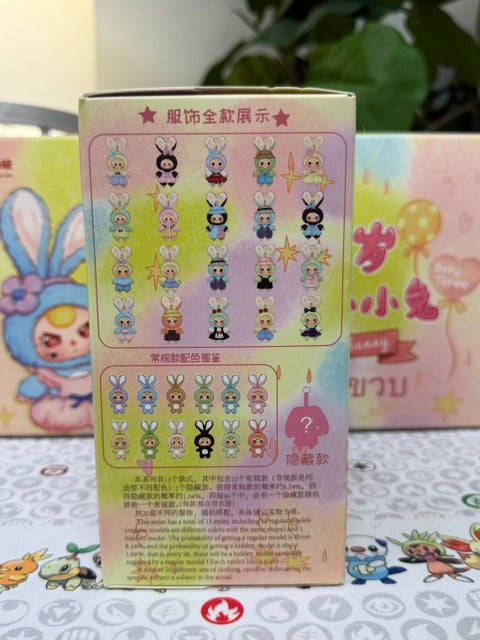 Authentic "Macaron Cute Bunny" Baby Three Plush Keychain Blind Box!