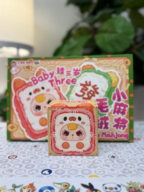 Authentic "Little Mahjong" Baby Three Blind Box!