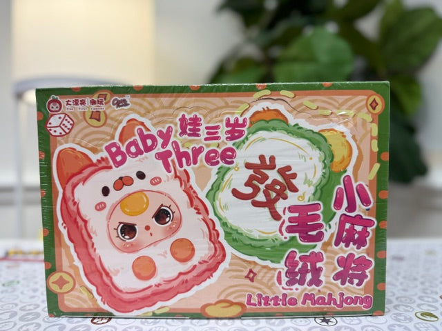 Authentic "Little Mahjong" Baby Three Blind Box!