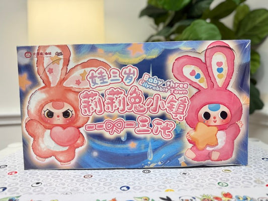 Authentic "LilyRabbit Town" V3 Baby Three Plush Keychain Blind Box
