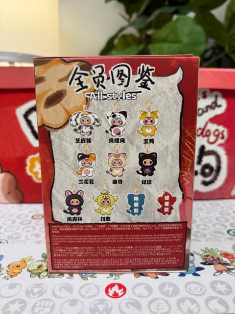 Authentic "Cats and Dogs" Baby Three Plush Keychain Blind Box!