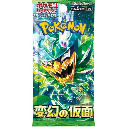 Mask of Change Japanese Booster Pack