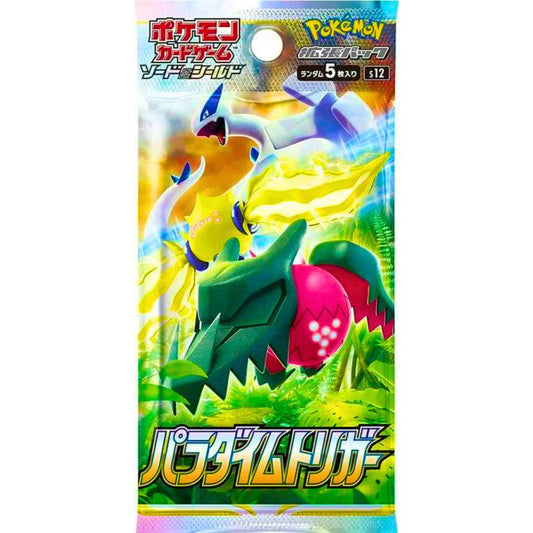 Paradigm Trigger Japanese Booster Pack