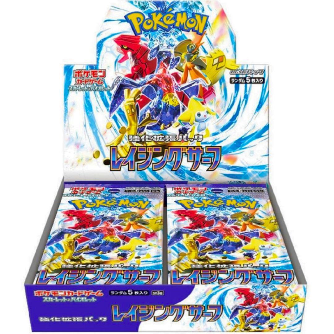 Raging Surf Japanese Booster Box (30 Booster Packs)