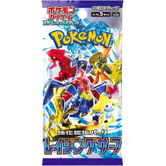 Raging Surf Japanese Booster Pack