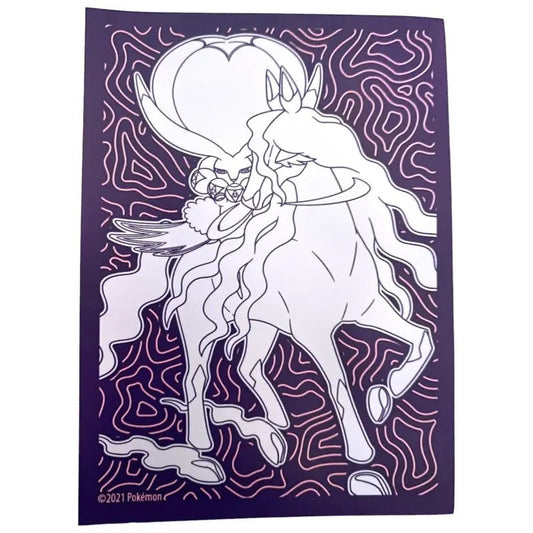 Pokemon TCG │ Chilling Reign ETB Shadow Rider Calyrex Card Sleeves (65ct)