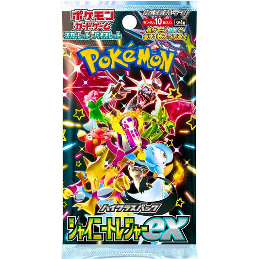 Shiny Treasures EX Japanese Booster Pack