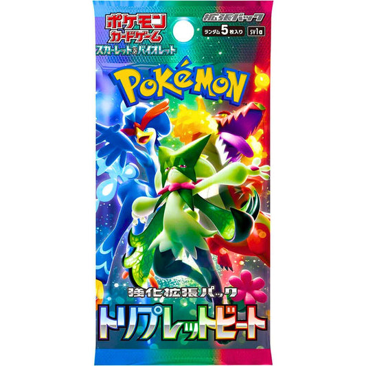 Triple Beat Japanese Booster Pack