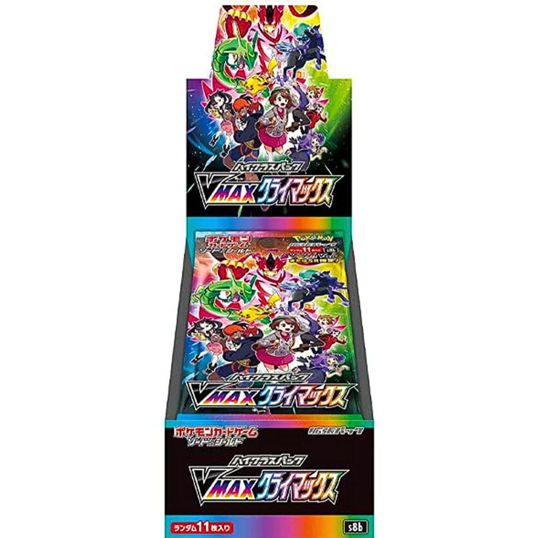 VMAX CLIMAX Booster Box